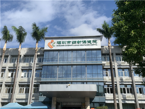 青岛市妇幼保健院供卵试管婴儿成功率估算，2022年供卵经验分享
