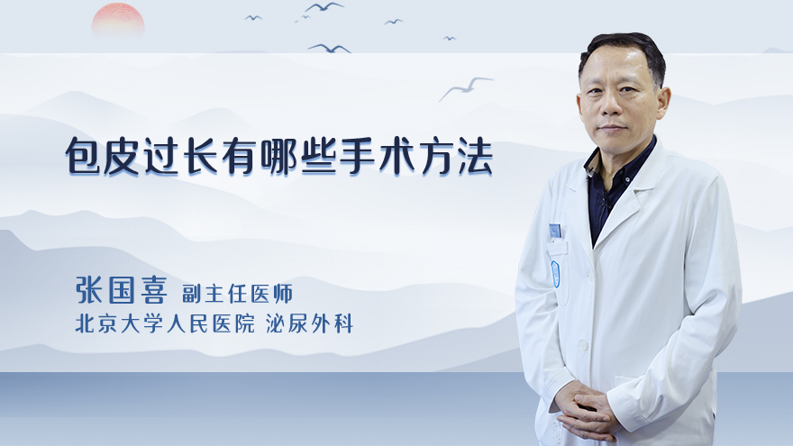 山东青岛市妇幼保健院的供卵试管婴儿做得好吗？