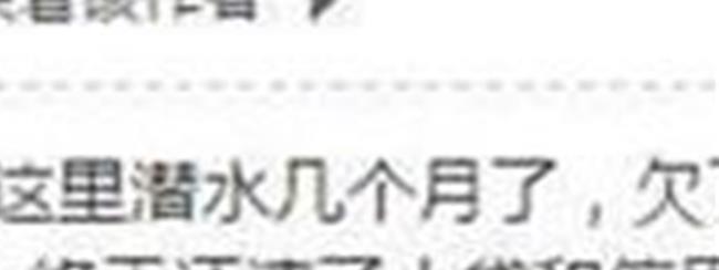 借精试管丨？借精试管很痛苦吗？我来告诉你