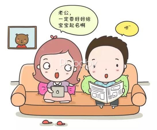 做赠卵供卵自怀试管必须辞掉工作吗？有经验的人告诉你如何在怀孕的同时进行工作!