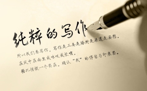 肥胖是否影响泰国供卵试管公立的成功率