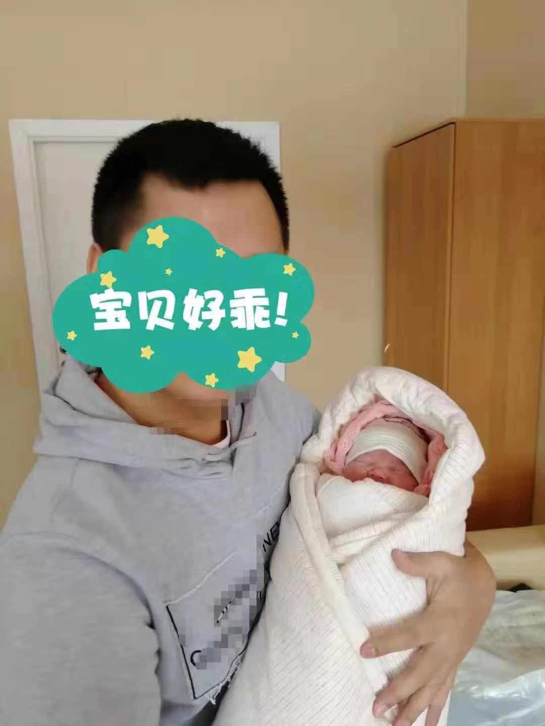 2023年衢州借卵做公立自怀试管医院排名与成功率及费用介绍