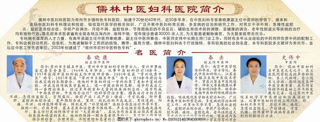 陕西省哪个医院做供卵赠卵试管自怀好