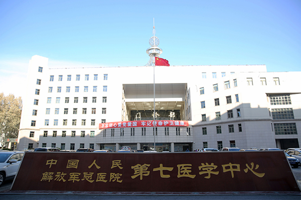 朋友输卵管堵塞能去ReproART生殖医学中心借卵做试管嘛