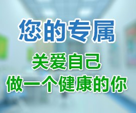 供卵试管进周期一般什么时候开始