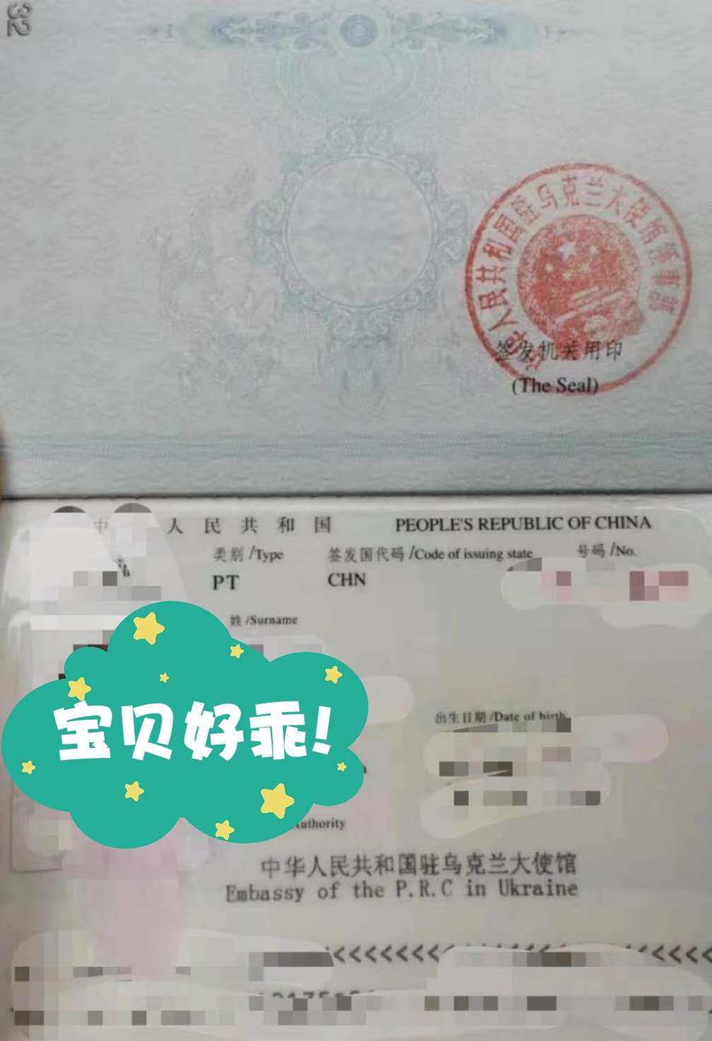 做借卵试管对于牛年宝宝五行缺火起名是什么意思，春天出生的牛宝宝五行缺火怎么办？取什么名字来补？