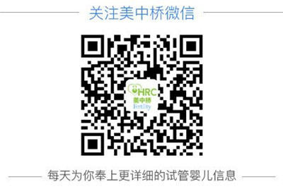 青岛哪个医院做供卵试管婴儿成功率高