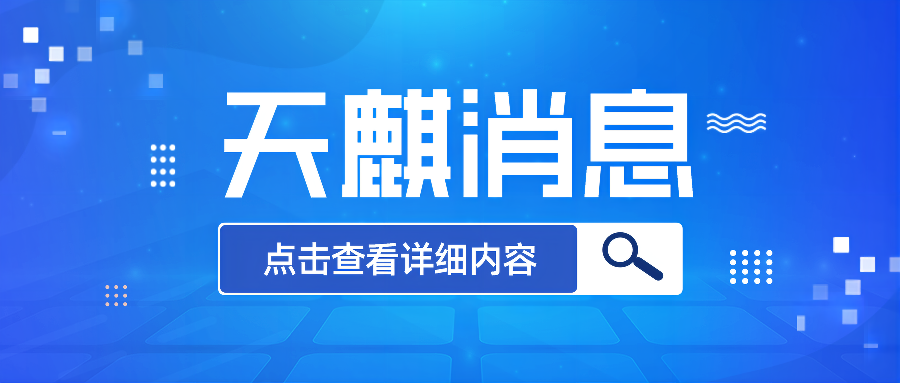 私立医院试管合法吗
