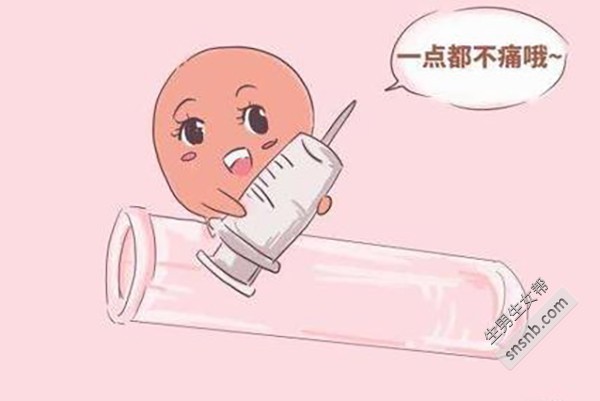 青岛市人民医院试管婴儿怎么样