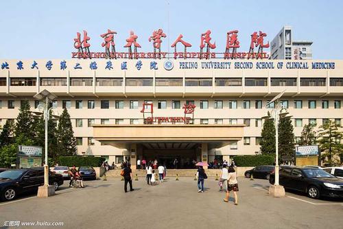 山东青岛105医院试管婴儿成功率高吗
