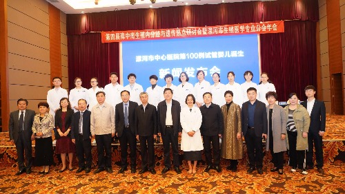 2023年山东青岛试管供卵试管代怀推荐的全部费用大概是多少？价格已公布!