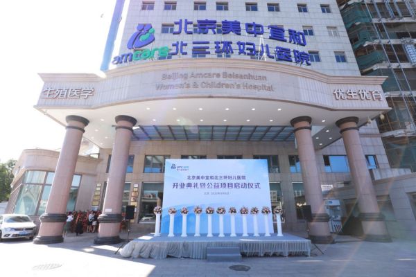 人工授精一次能成功吗,一般做几次成功？