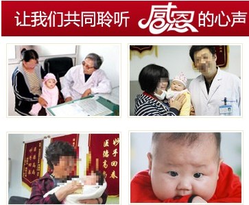 试管代怀网哪家好点取卵和移植手术很伤身体吗？青岛试管专家常见问题答疑.