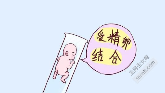 青岛三代代怀做男孩公司,可以检测、筛查哪些遗传疾病？