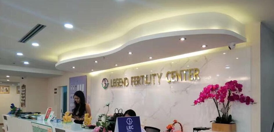 鲜胚移植后第九天腰酸痛厉害怎么回事鲜胚移